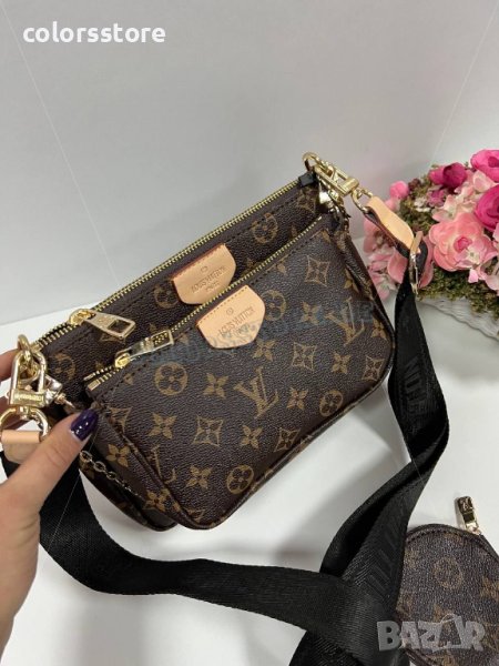 Чанта Louis Vuitton 3в1  код Ds184, снимка 1