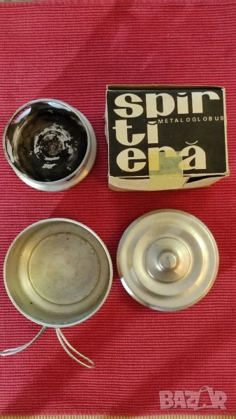 Туристически спиртник Metaloglobus, Унгария. , снимка 1