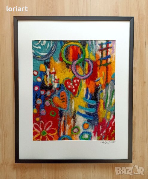 Всичко е любов/плъст, снимка 1