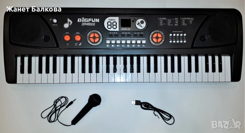 Детско електронно пиано, снимка 1
