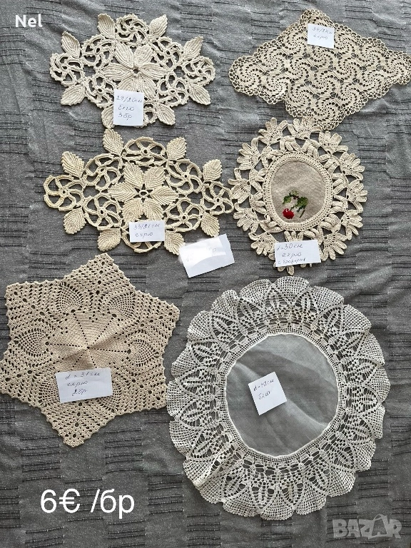 Дантелени покривки на 1 кука 6-10€, снимка 1