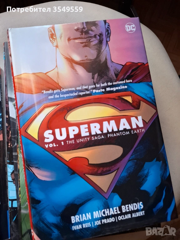 Графичен Роман за Супермен, снимка 1