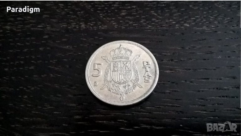Монета - Испания - 5 песети | 1982г., снимка 1