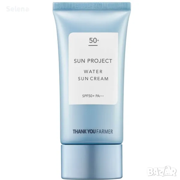 Нова слънцезащита THANK YOU FARMER Sun Project Water Sun Cream SPF 50+, снимка 1