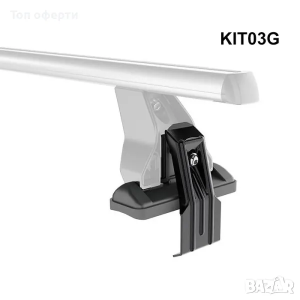 Захват за напречни греди Менабо Delta KIT03G - 965, снимка 1