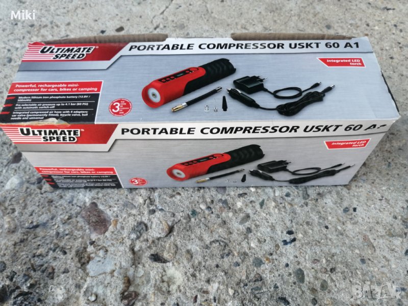 Акумулаторен компресор, снимка 1