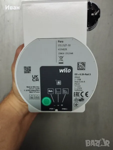 Циркулационна помпа Wilo Para stg 25/7, снимка 1