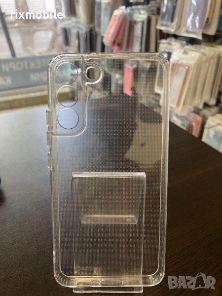 Samsung Galaxy S22 Plus Силиконов гръб/кейс, снимка 1