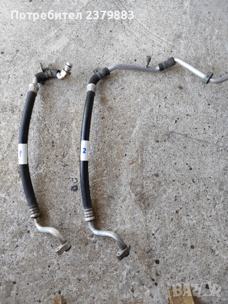 Климатичен маркуч от Хонда джаз Honda jazz , снимка 1