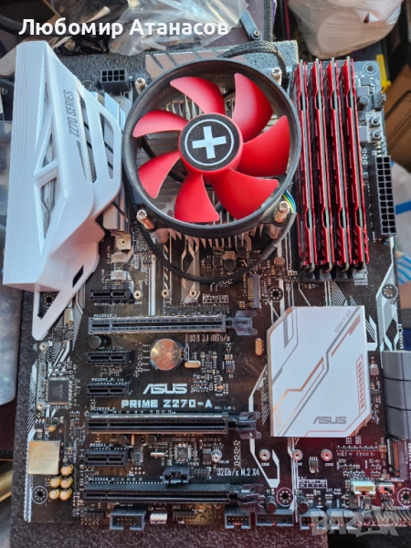 Продавам дъно Asus Prime Z270-A, CPU I7 7700K , 20Gb рам и охлаждане, снимка 1