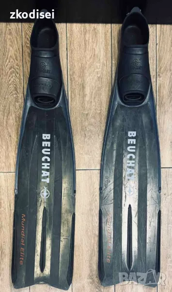 Плавници Beuchat - Mundial Elite, снимка 1
