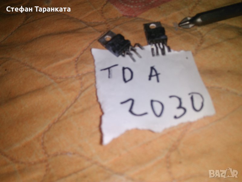 TDA2030-части за аудио усилватели, снимка 1