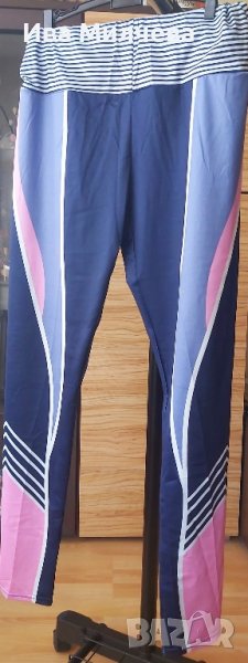 Дамски клин за йога, снимка 1