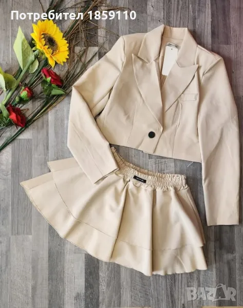 дамски комплект , снимка 1