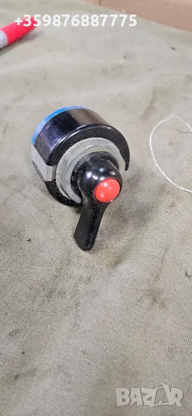 Ключ прекъсвач Соц Ретро Трактор МТЗ Болгар Беларус Т-150 Юмз Ифа Мадара Европа мигачи мигач
, снимка 1