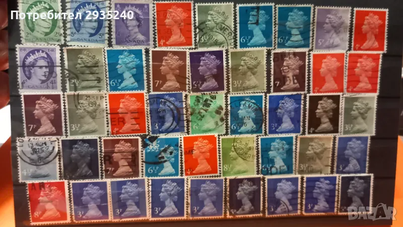 Марки Елизабет Втора, снимка 1