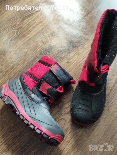 Зимни детски обувки 31 номер, снимка 1