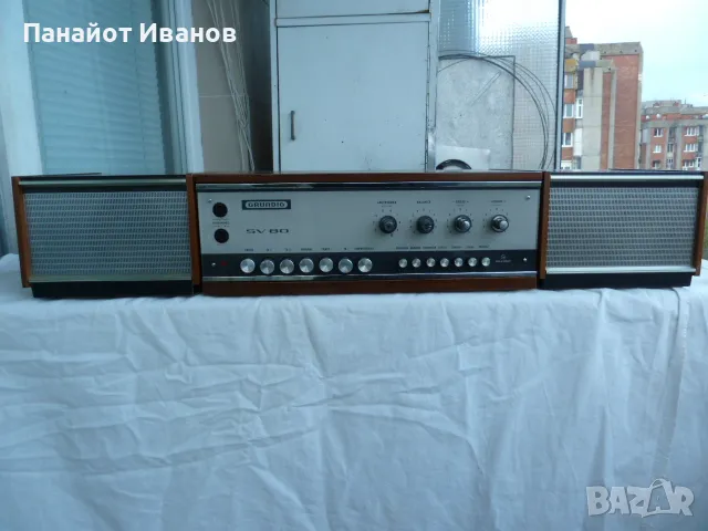 Grundig SV-80 + Grundig box 19, снимка 1