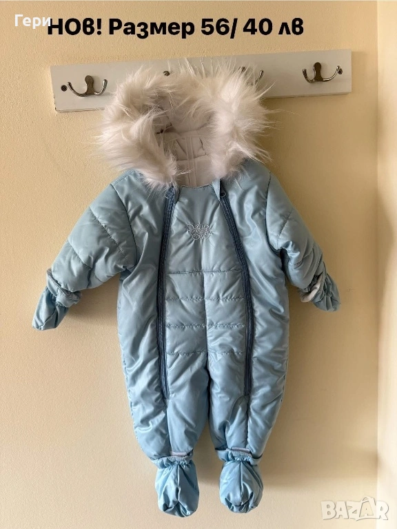 Нови и запазени космонавтчета , снимка 1