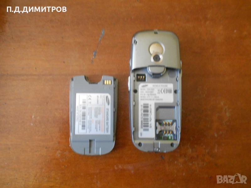 ТЕЛЕФОН  SAMSUNG MODEL-SGH-X620  TIP-X620SMH , снимка 1