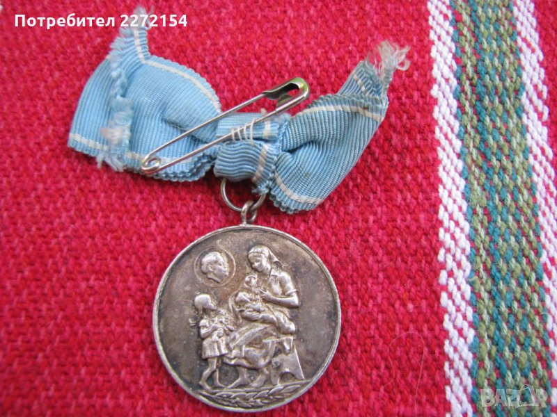Орден медал Майка , снимка 1