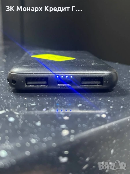 Powerbank  4500mAh, снимка 1