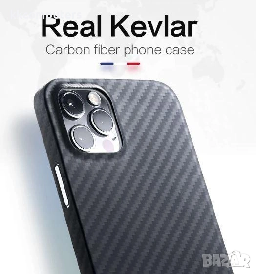 Калъф Wlons Kevlar MagSafe + стойка / Черен / за iPhone 17 Pro Max 6.9 Баркод : 3133035, снимка 1