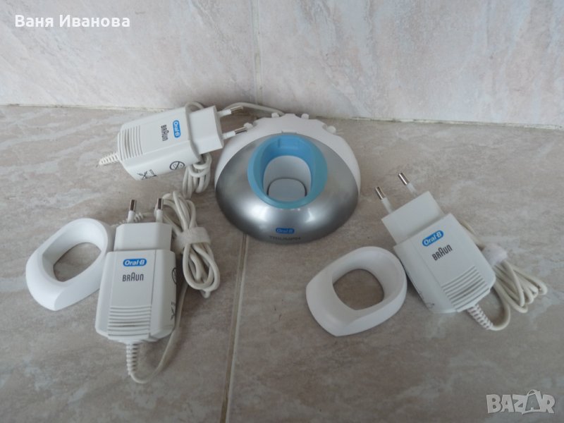 Зарядно Oral B Braun 3731, снимка 1