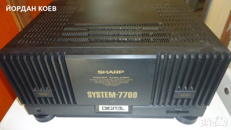 SHARP-SYSTEM-7700 650 WATTS, снимка 1