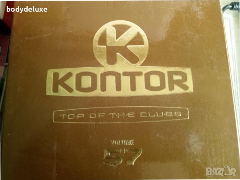 аудио дискове с компилации, снимка 1