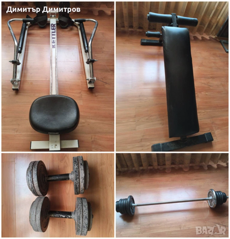 Комплект уреди за фитнес, снимка 1