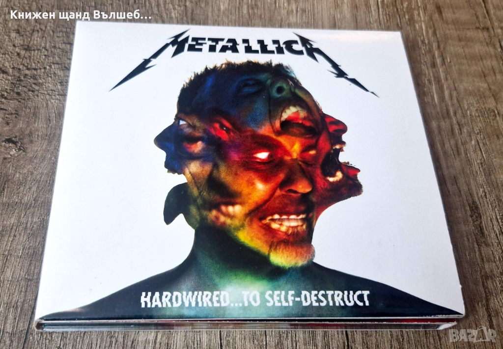 Компакт Дискове - Рок Метъл: Metallica – Hardwired...To Self-Destruct - 2 CD Digipack, снимка 1