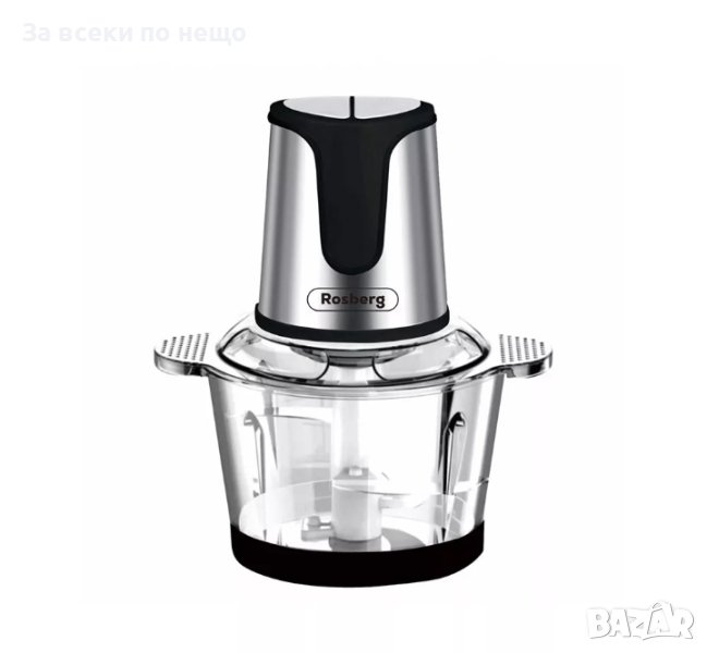 ✨Чопър Rosberg R51111D, 400W, 2 L, 2 скорости, Нехлъзгащ се, снимка 1