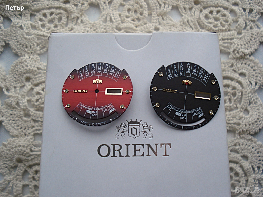 ЦИФЕРБЛАТ "ORIENT ВЕЧЕН КАЛЕНДАР," 21 КАМЪКА., снимка 1