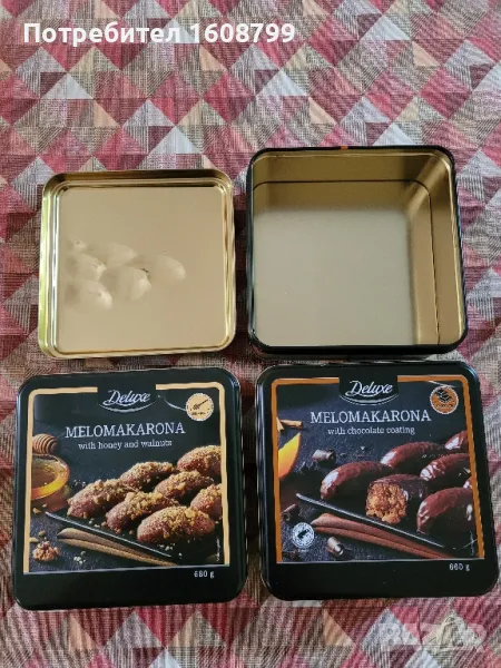 Празни метални кутии от Melomakarona, снимка 1