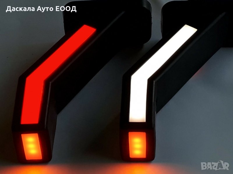 1 бр. ЛЕД LED неон рогчета габарити Червено/бяло/жълто 12-24V , Полша , снимка 1