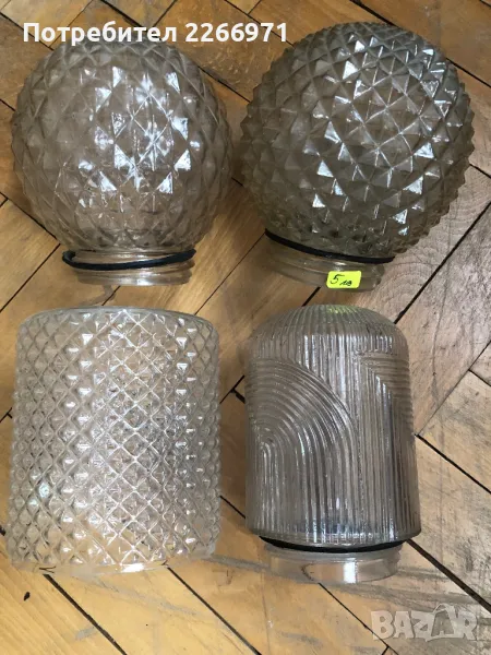 Плафониери, абажури тела за лампи, снимка 1