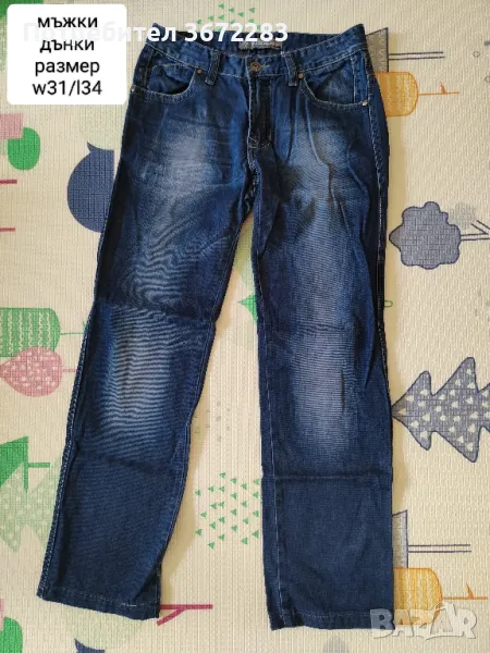 мъжки дънки, снимка 1