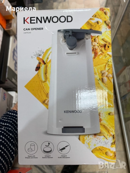 Kenwood Електрическа отварачка за консерви 70W, снимка 1
