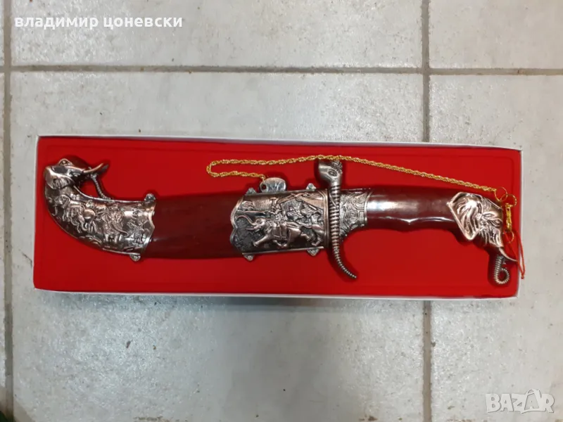 Красив източен нож,кама,кортик,кинжал,острие, снимка 1