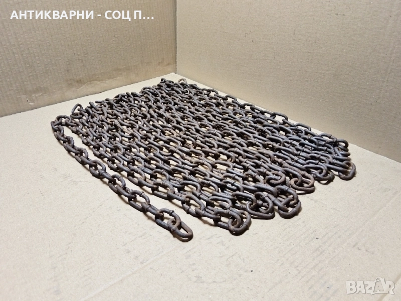 Комплект Стара Соц Верига, Синджир / 10 Метра. / 6кг. / 6мм., снимка 1