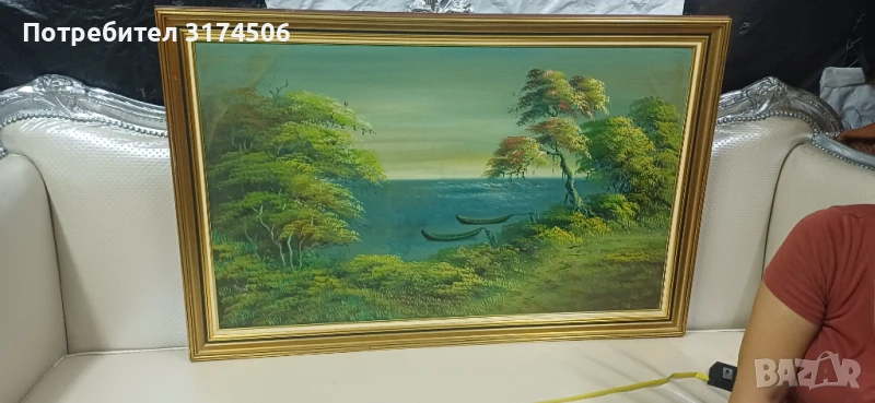 Картина рисувана , снимка 1