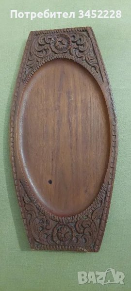 дърворезба пано поднос за ценители , снимка 1