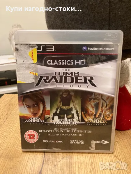 The Tomb Raider Trilogy PS3 Classic HD, снимка 1