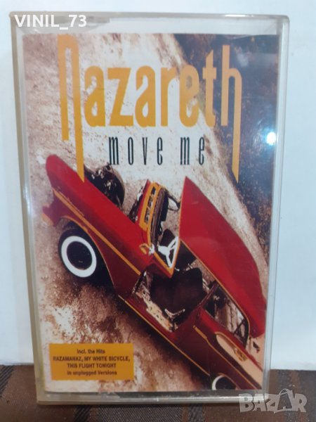 Nazareth  ‎– Move Me, снимка 1