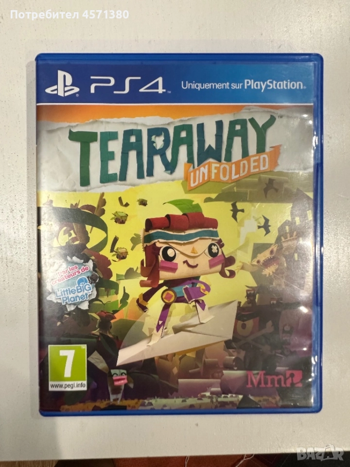 PS 4 игра Tearaway Unfolded, снимка 1