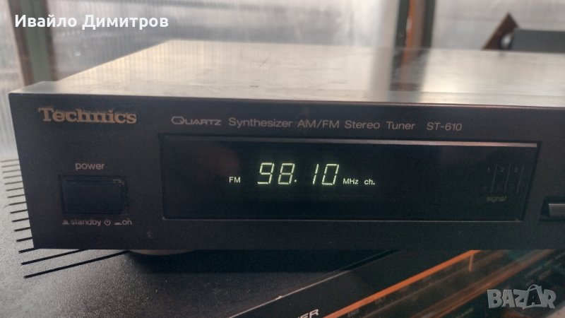Technics ST-610 , снимка 1