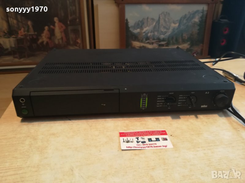 braun a2 stereo ampli-made in germany 2503210908, снимка 1