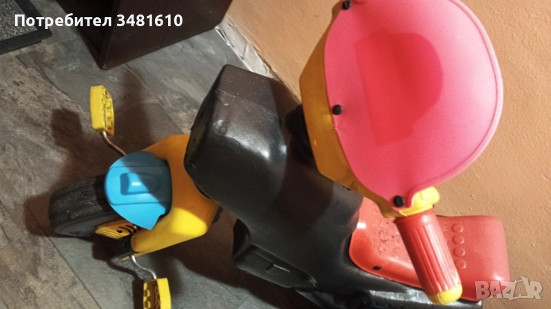 Триколка, снимка 1