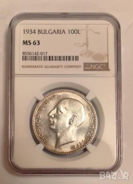 100 лева 1934 MS 63 NGC, снимка 1